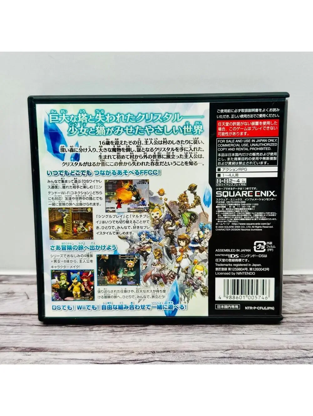 Final Fantasy Crystal Chronicles Echoes of Time Nintendo DS Game Japan US Seller